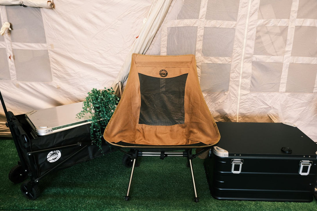 OBC Camping Moon Chair